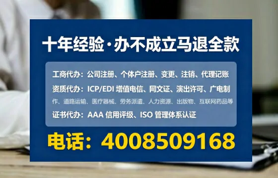 眉山<a href='https://www.lihengelec.com/ '>食品生产许可证</a>办理全攻略:我的亲身经历与深度分享