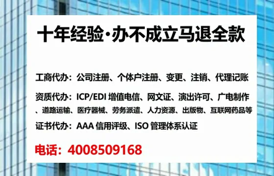眉山<a href='https://www.lihengelec.com/ '>食品生产许可证</a>办理全攻略:我的亲身经历与深度分享