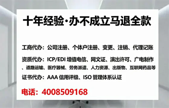 眉山<a href='https://www.lihengelec.com/  '>广电短剧三件套</a>办理全解析：用途、流程与核心优势详解