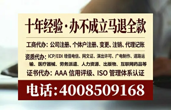 眉山<a href='https://www.lihengelec.com/  '>广电短剧三件套</a>办理全解析：用途、流程与核心优势详解