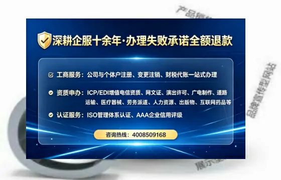 眉山办理<a href='https://www.lihengelec.com/ '>食品经营许可证</a>:实用指南与真实经验分享