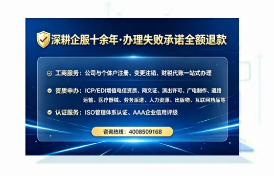 眉山办理<a href='https://www.lihengelec.com/ '>网络文化经营许可证</a>:业务刚需、流程详解与避坑指南