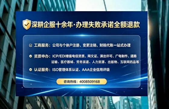 眉山办理<a href='https://www.lihengelec.com/ '>医疗器械三类经营许可证</a>的用处、流程与关键经验分享