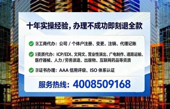 眉山办理<a href='https://www.lihengelec.com/ '>食品经营许可证</a>:实用指南与真实经验分享